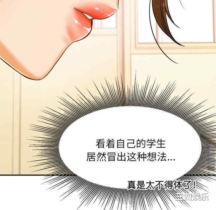 第293张