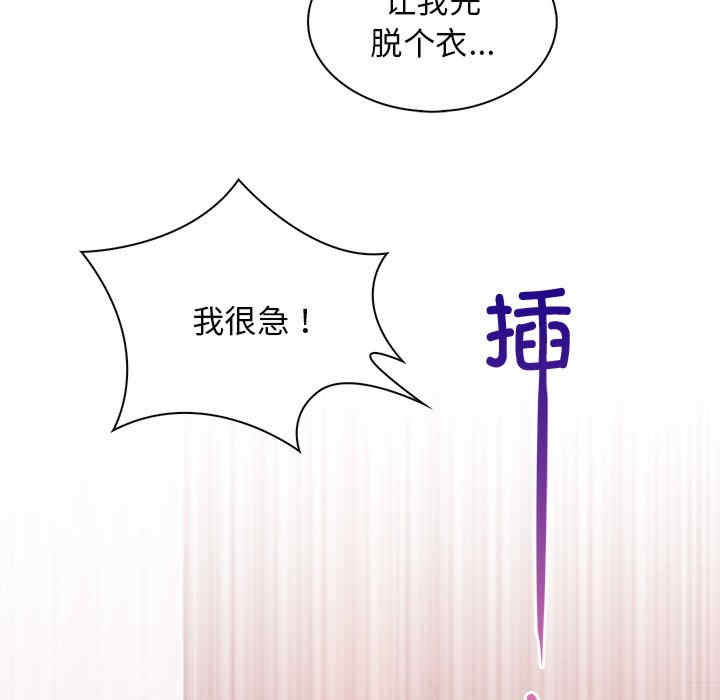 第13张