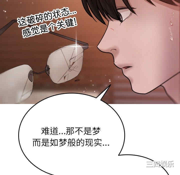 第153张
