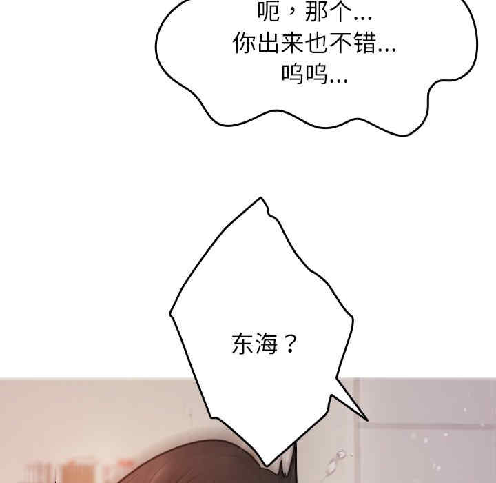 第161张