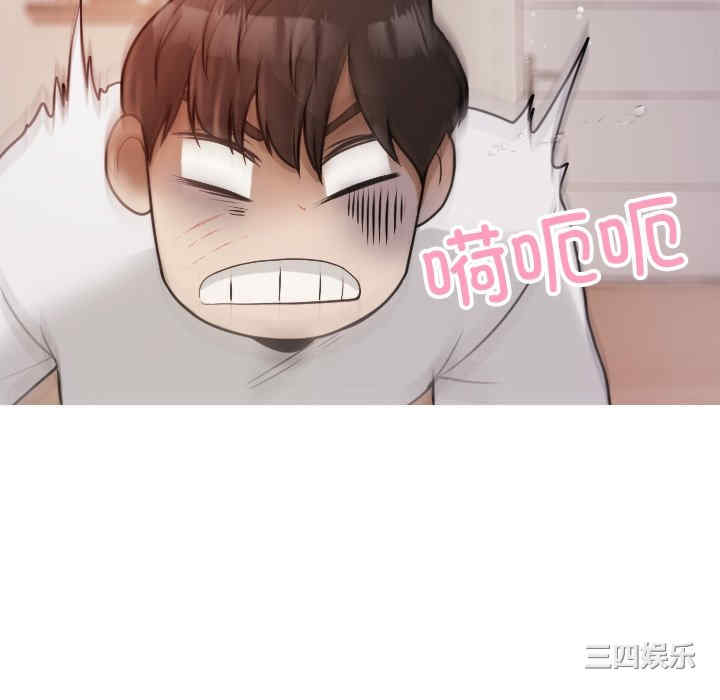 第3张