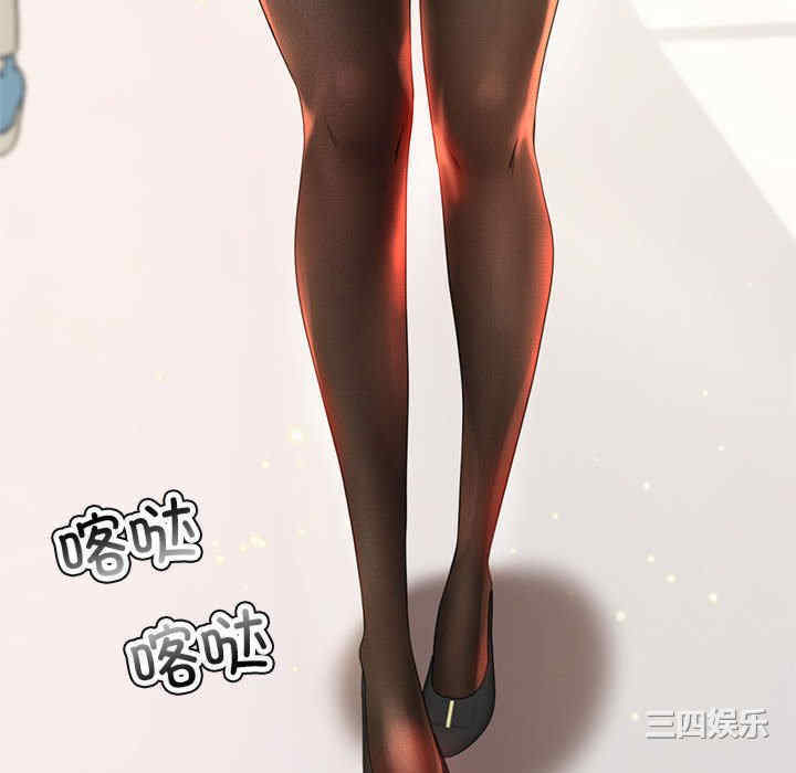 第18张