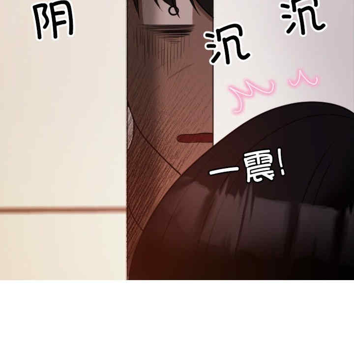 第9张