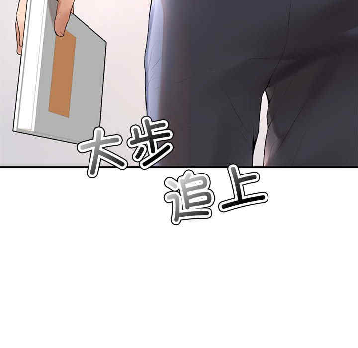 第37张