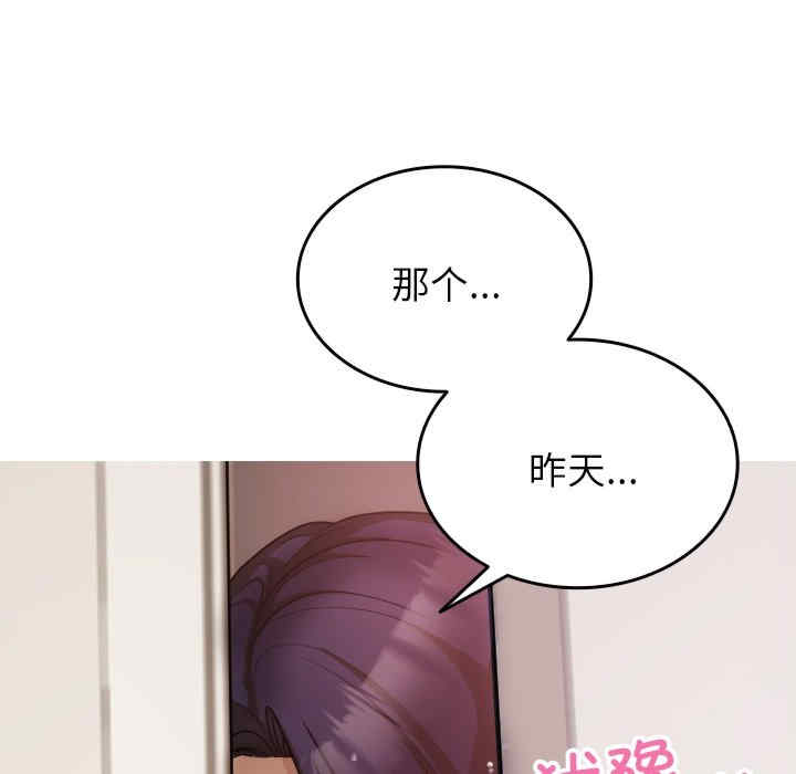 第12张
