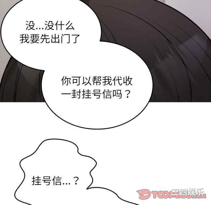 第16张