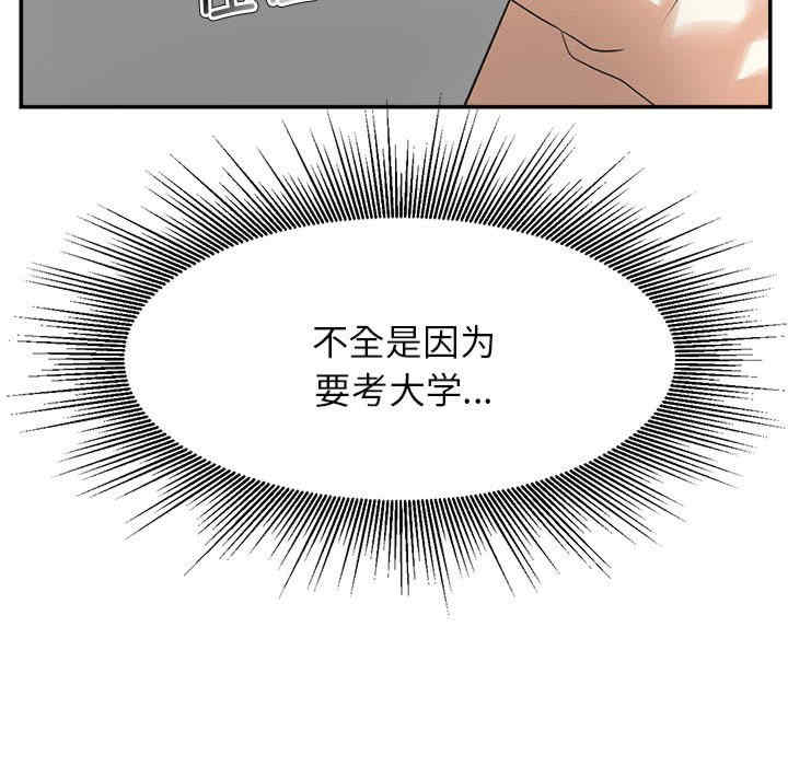 第55张