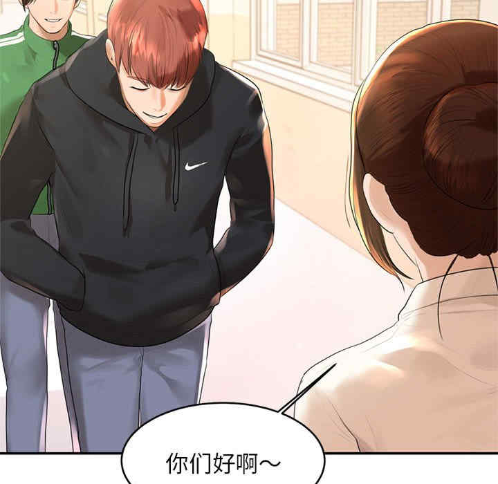 第89张