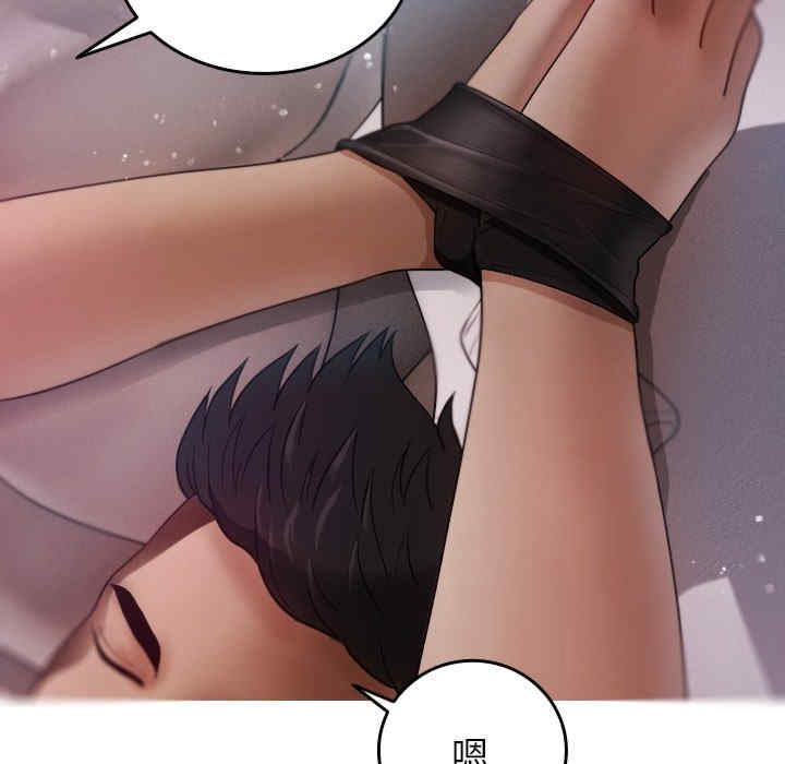 第32张