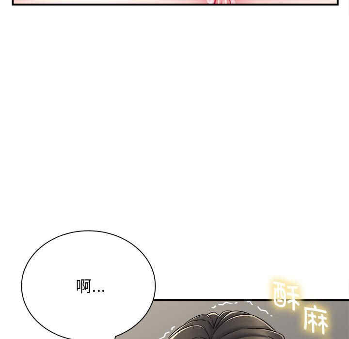 第94张