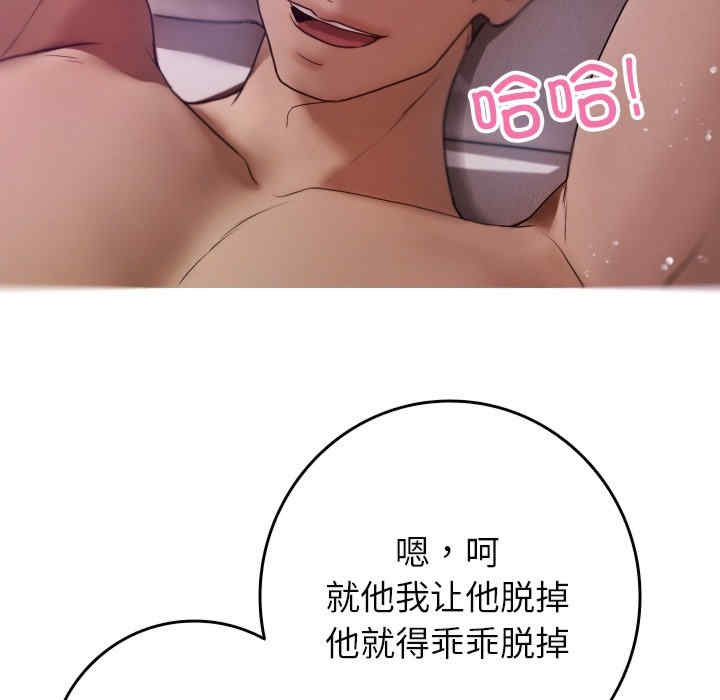 第40张