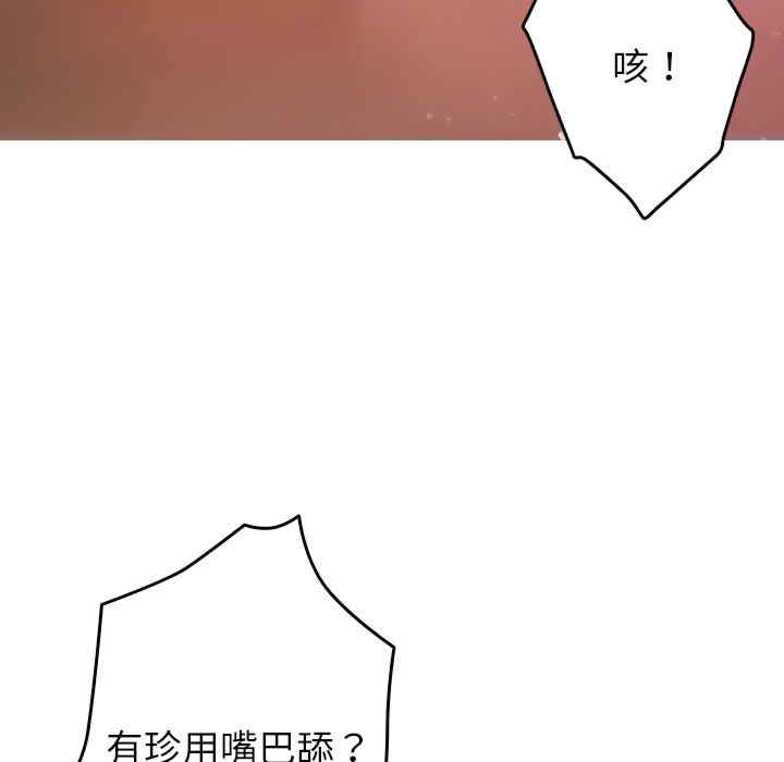 第45张