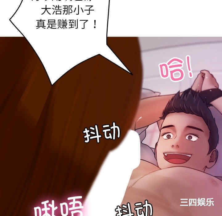 第46张