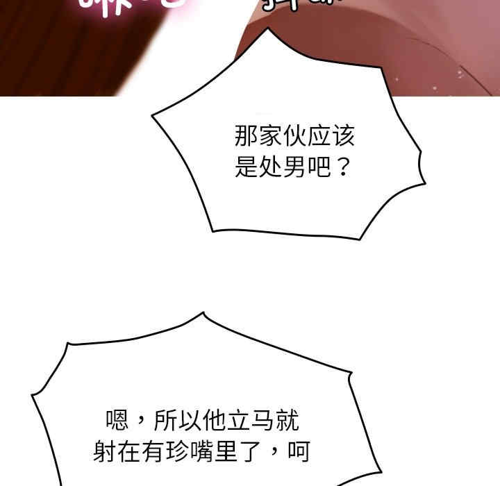 第48张