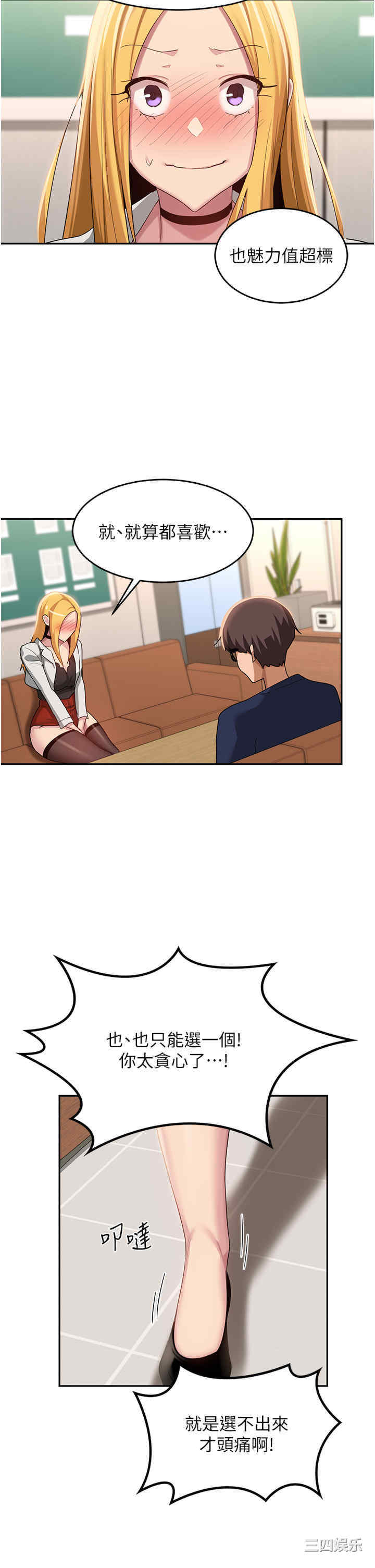 第19张