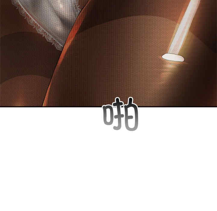 第134张
