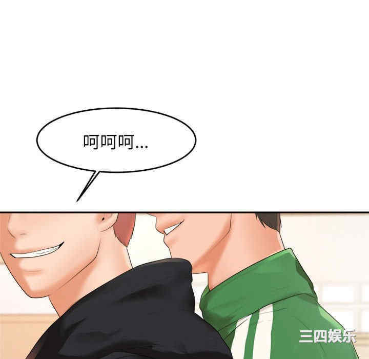 第139张