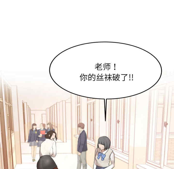 第146张