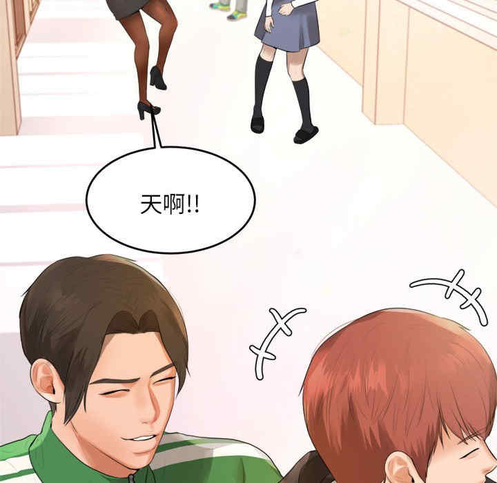 第152张