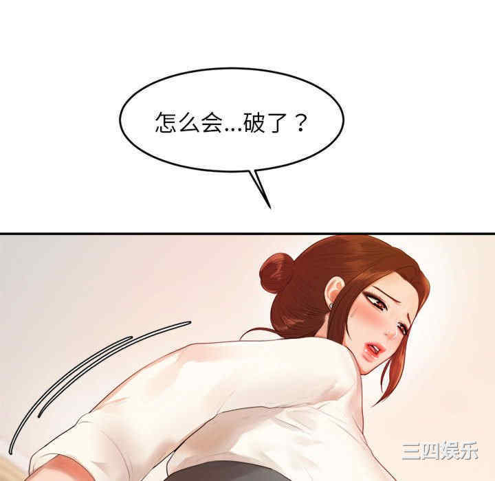 第160张