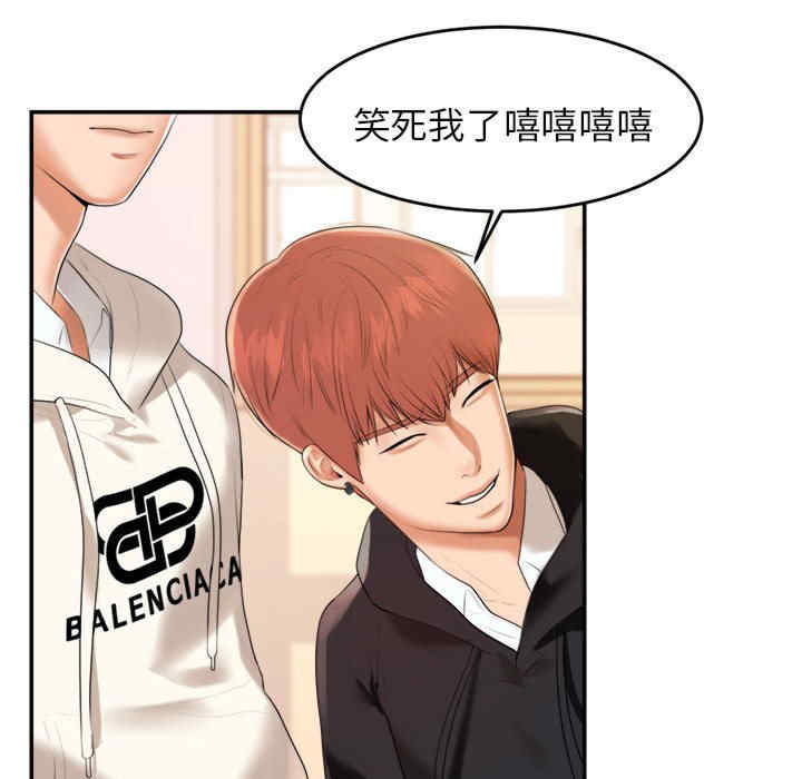 第173张