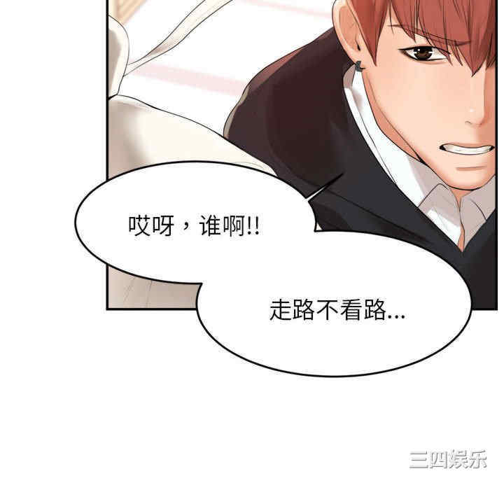 第181张