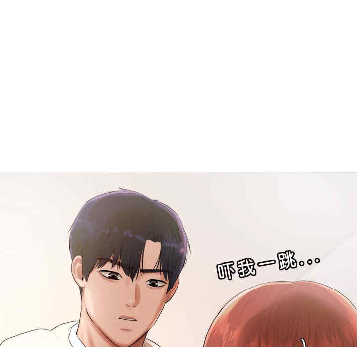 第184张