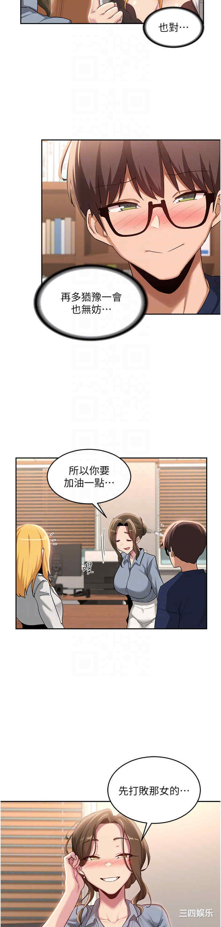 第24张