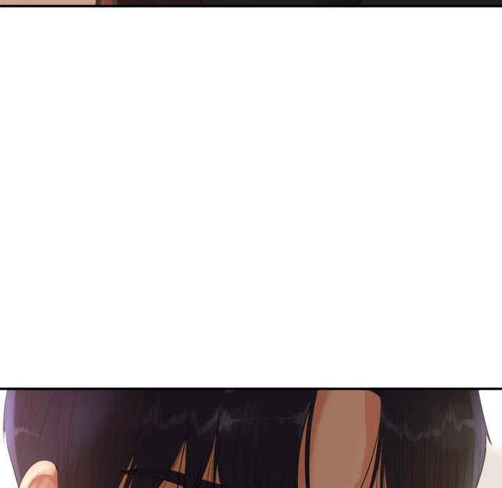 第193张