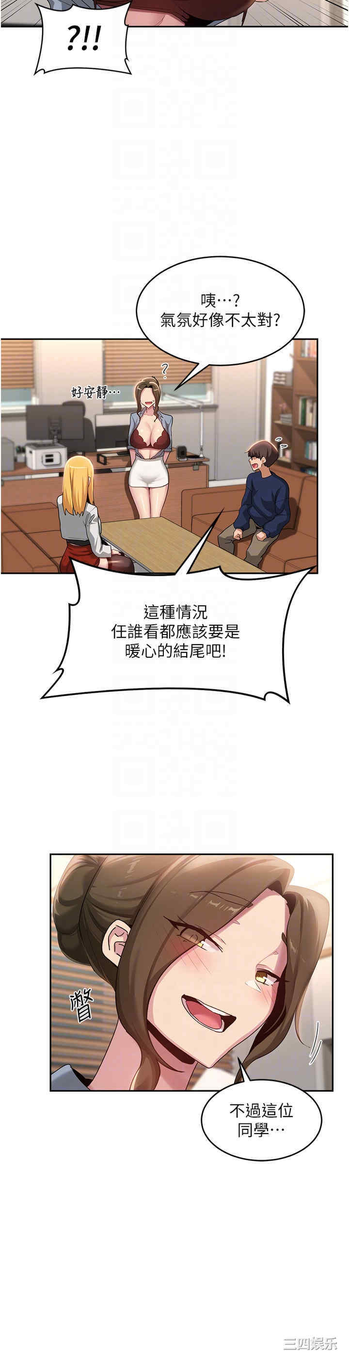 第26张