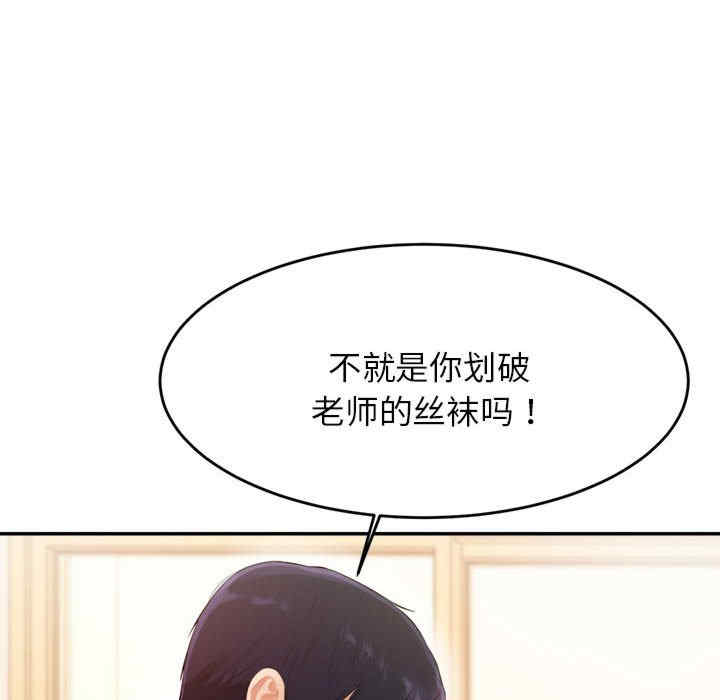 第202张