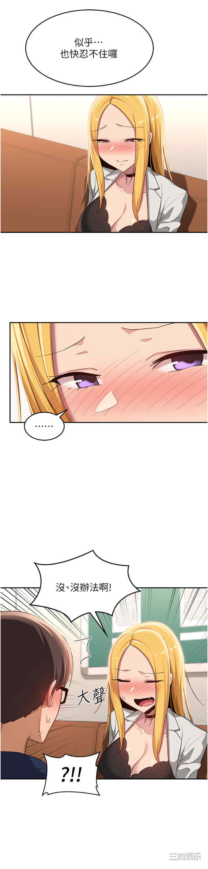 第27张