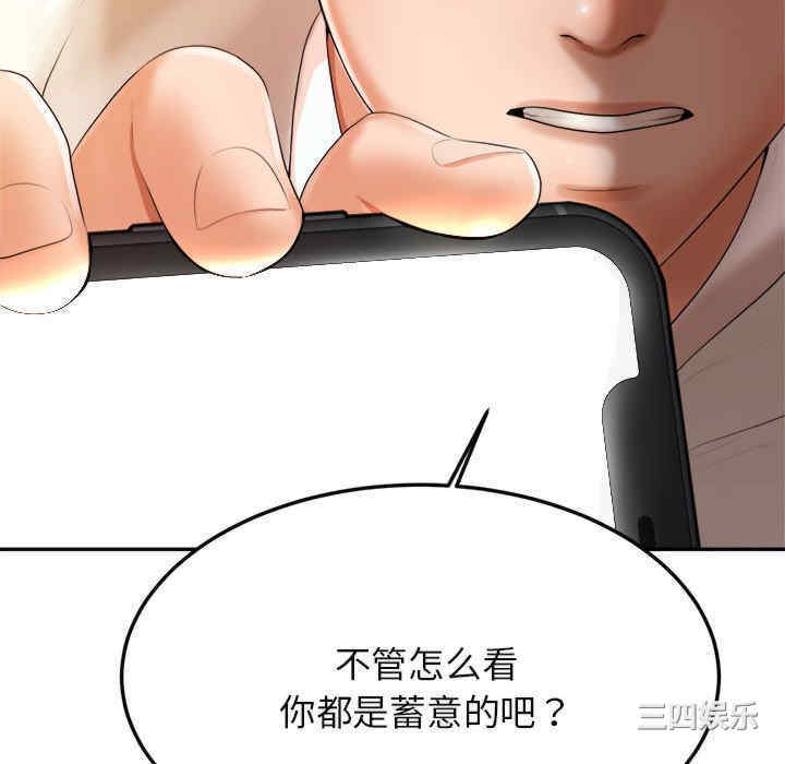 第219张