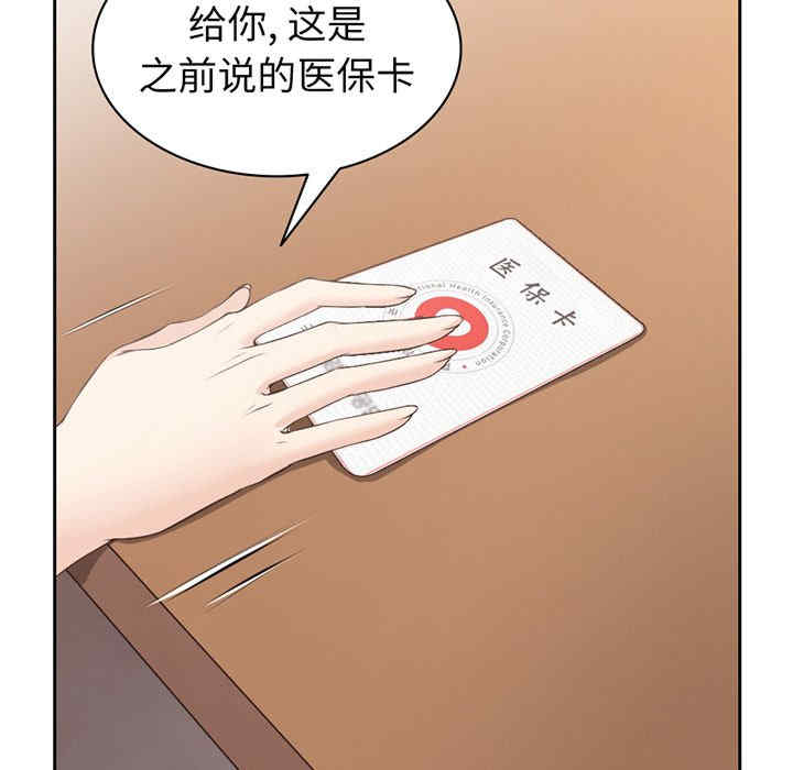 第15张
