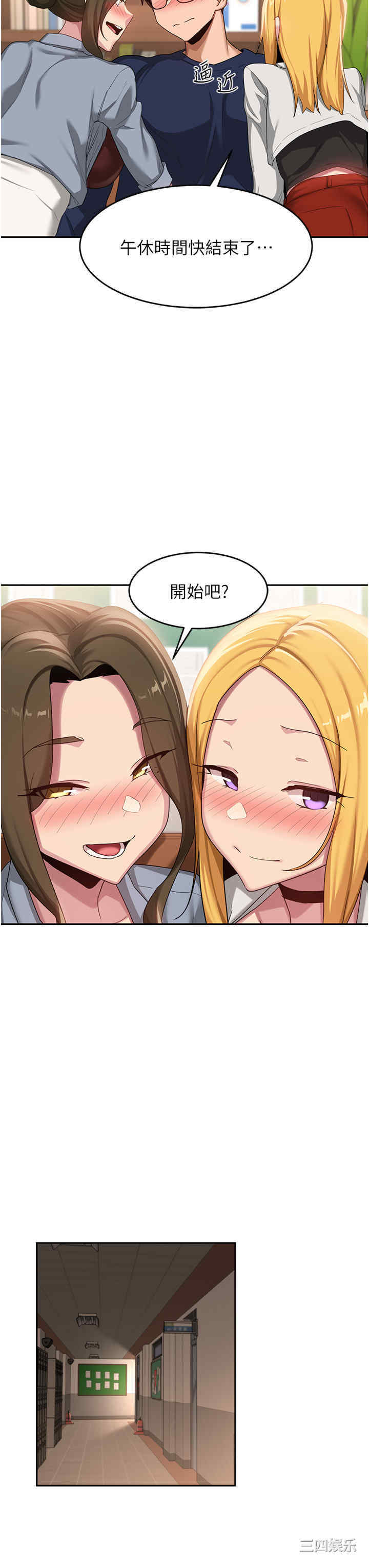 第29张