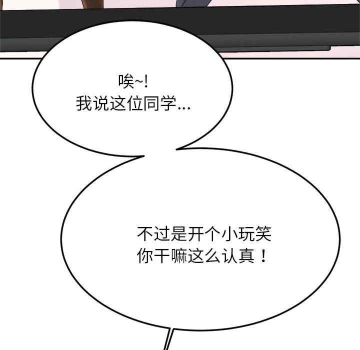 第231张