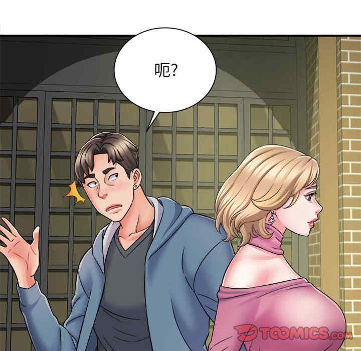 第136张