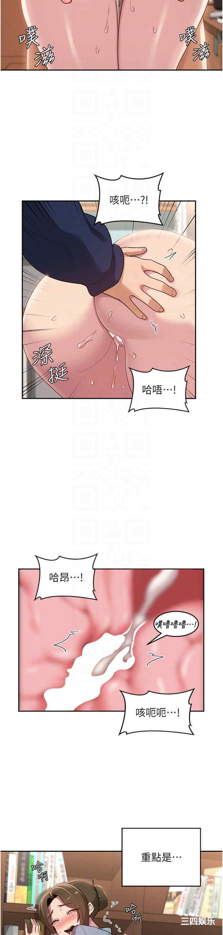 第32张