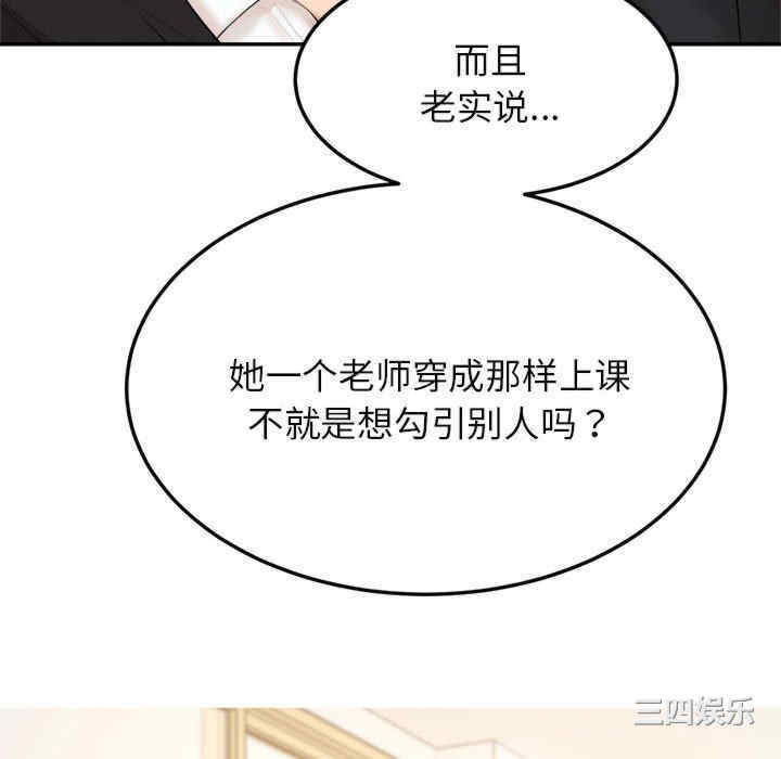 第239张