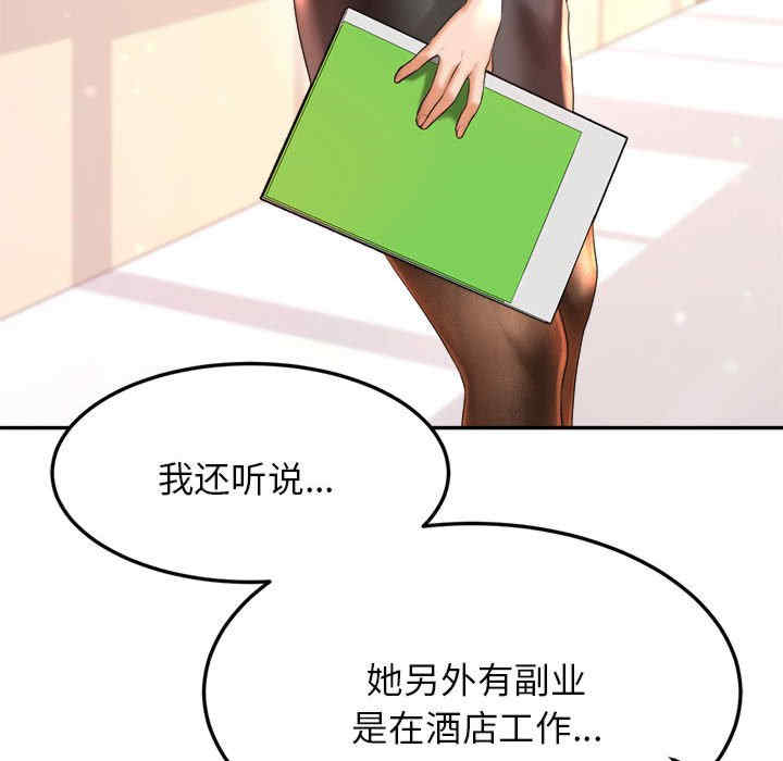 第246张