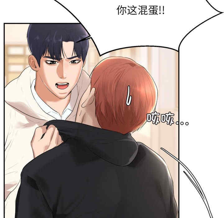第255张
