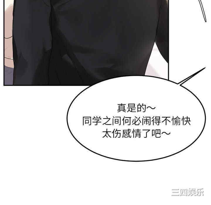 第259张