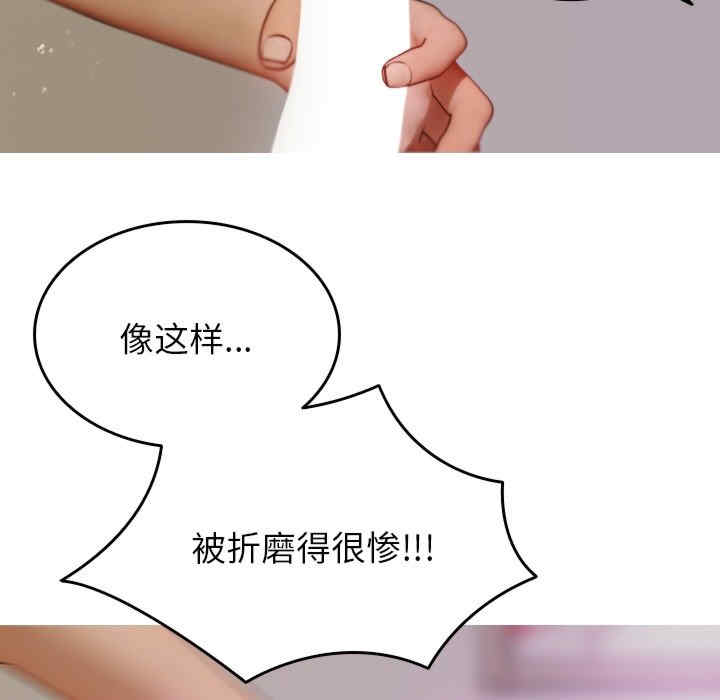 第61张