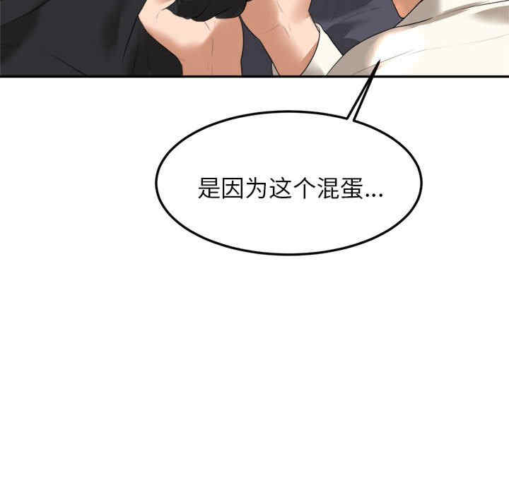 第270张