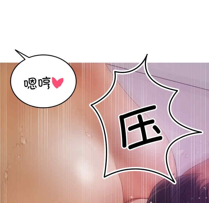 第68张