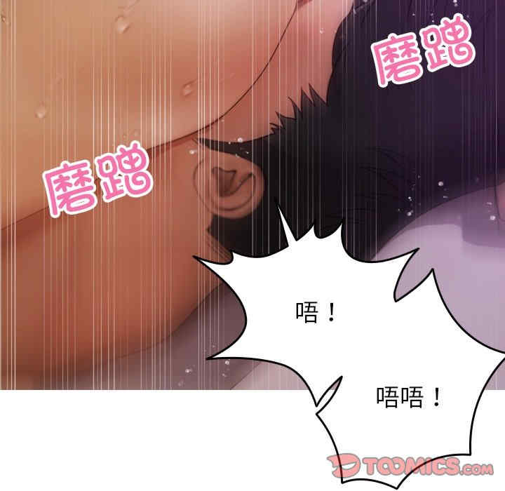第70张