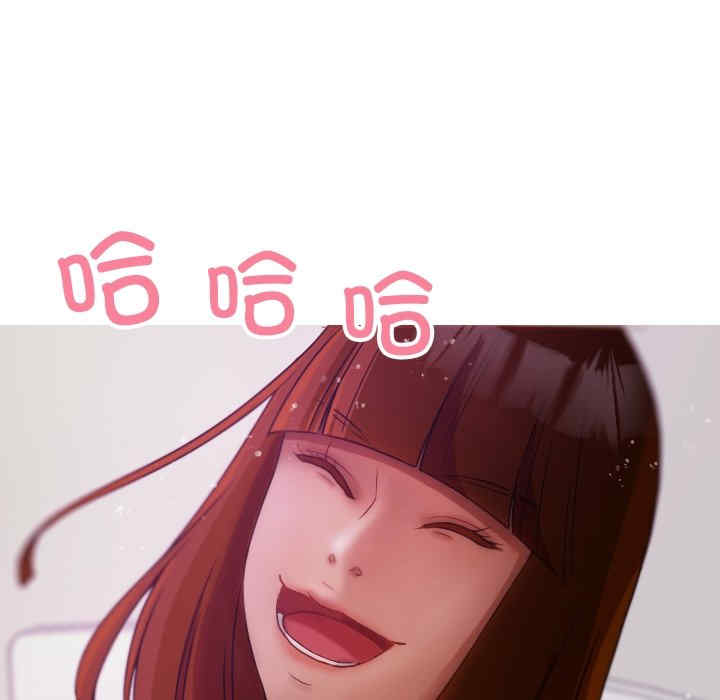 第73张