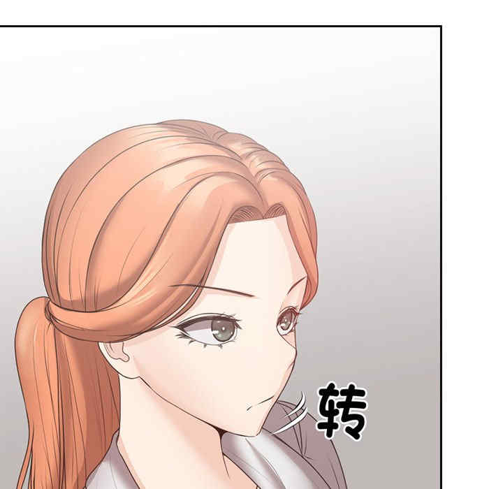 第40张