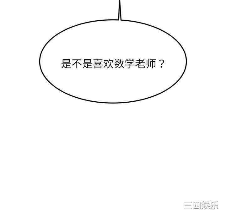 第299张