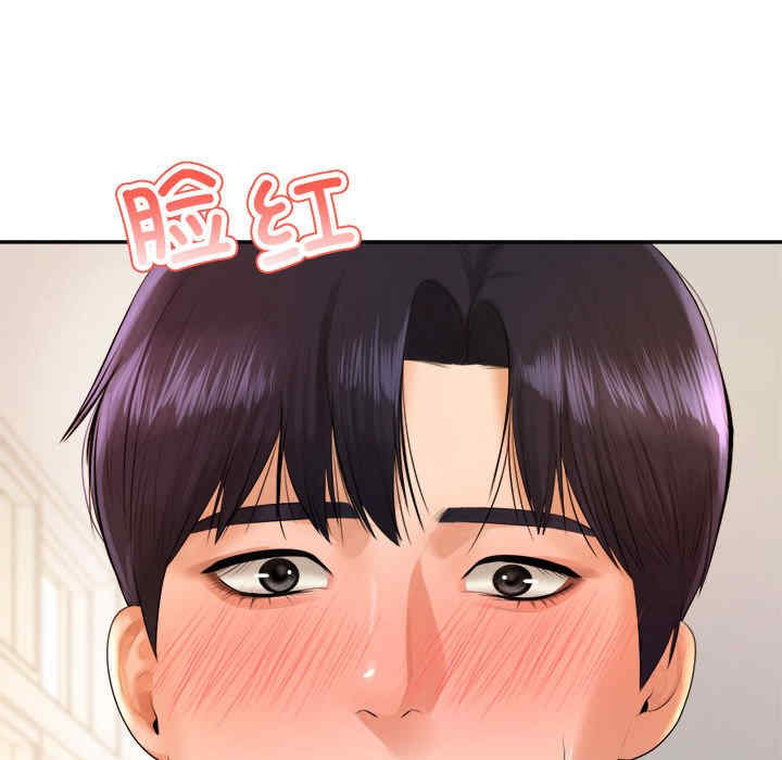 第303张